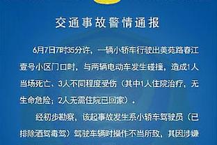 ?数据会骗人~庄神20+20次数比奥尼尔和奥拉朱旺更多